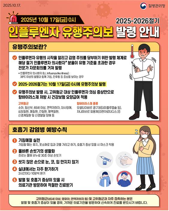 IMG_092558.png