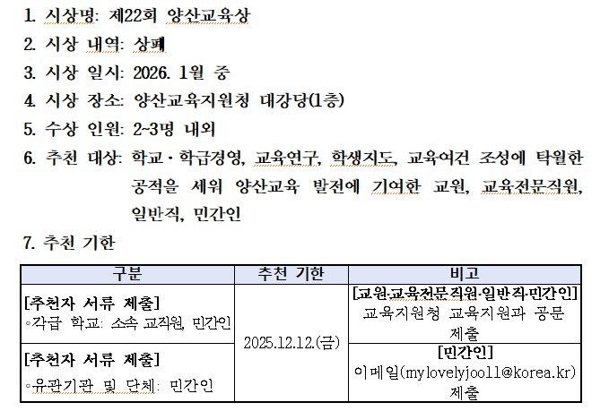 IMG_102955.png