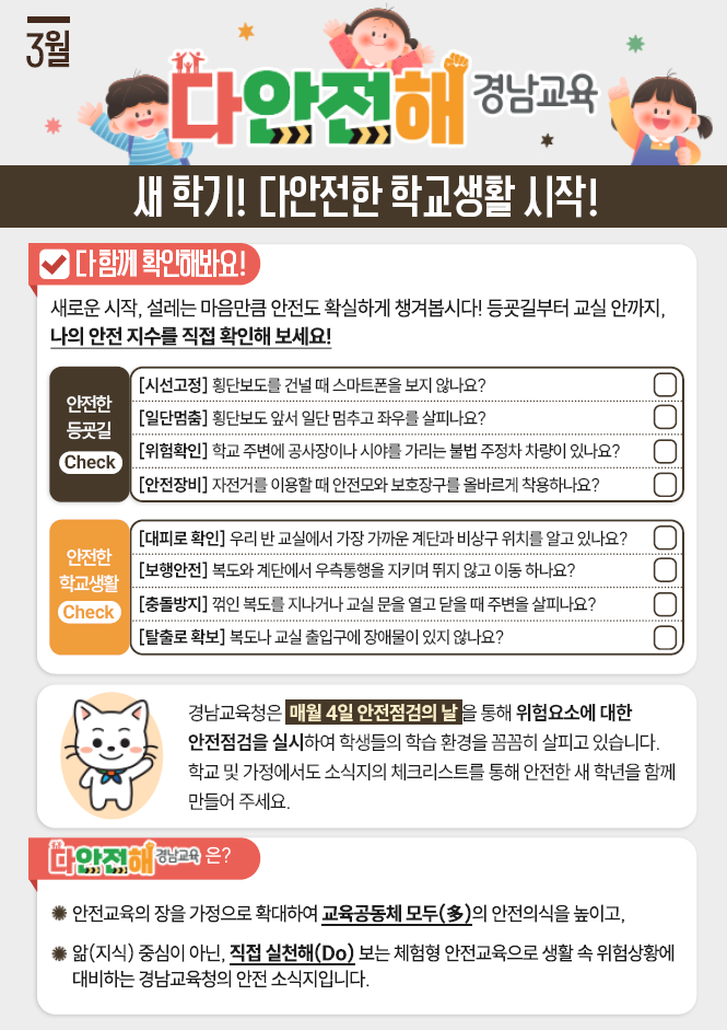 IMG_093059.png