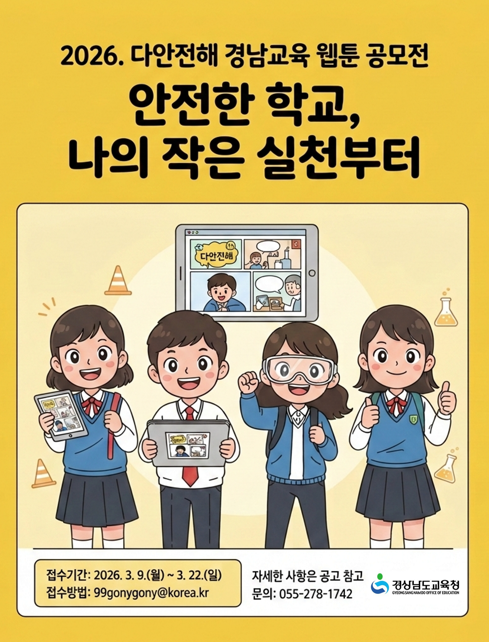 IMG_170722.png