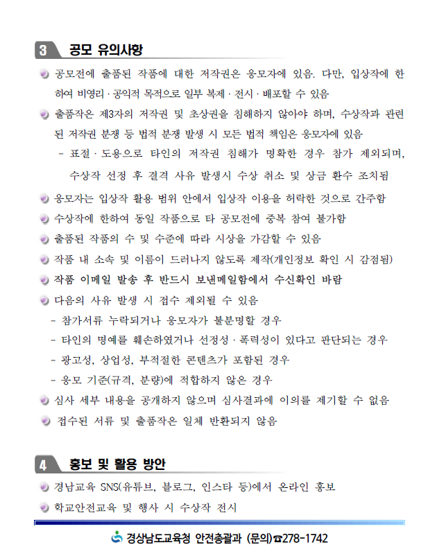 IMG_170758.png
